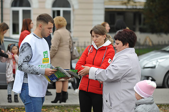 Надати можливості кандидатам в депутати різних рівнів ознайомити виборців зі своїми передвиборчими програмами.