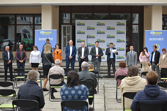 Поширити зміст та основні завдання політичних партій, які кандидати в депутати представляють. Створити можливості для підвищення впливовості виборців на програми та пропозиції кандидатів в депутати.